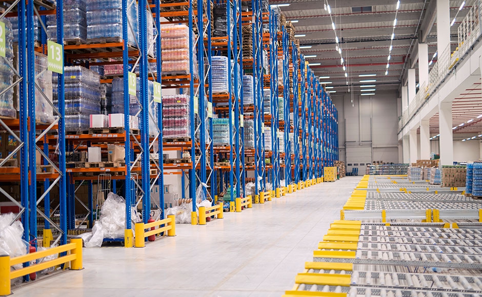 Складское помещение