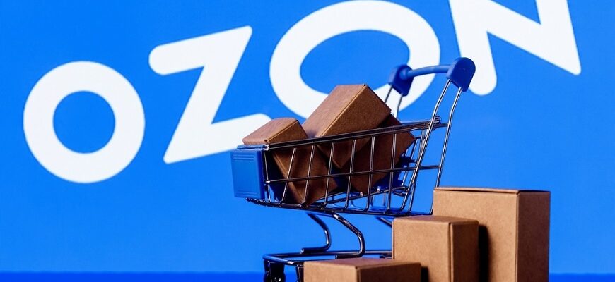 Логотип Ozon