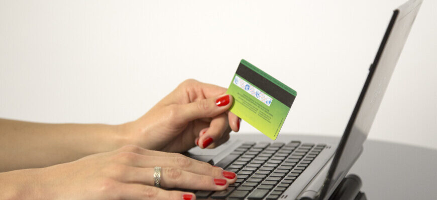 Покупка на маркетплейсе