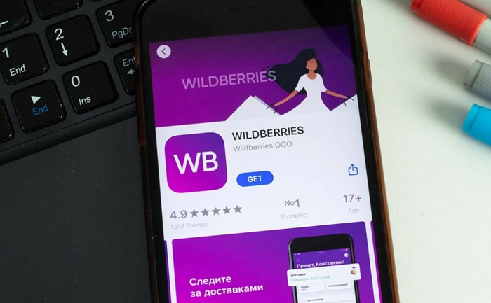 Приложение Вайлдберриз