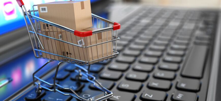 Тележка с товаром