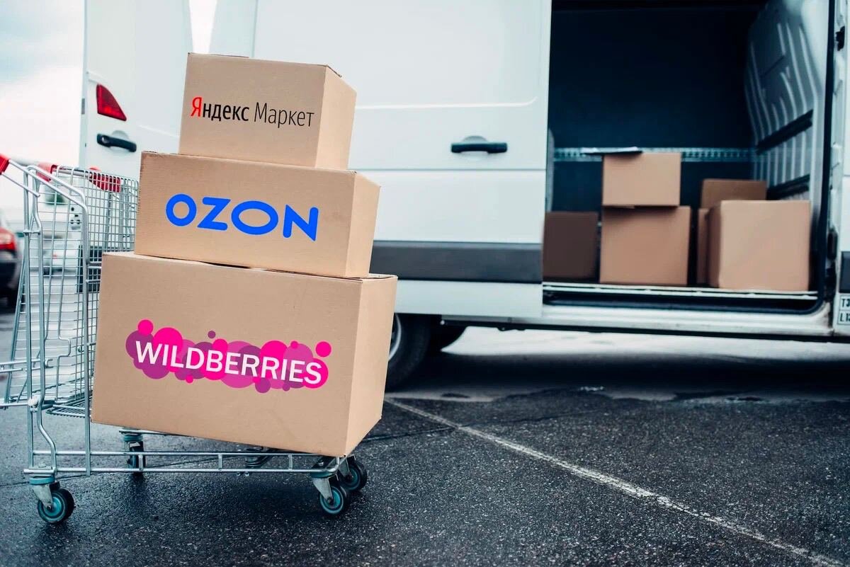 Продажи на маркетплейсах