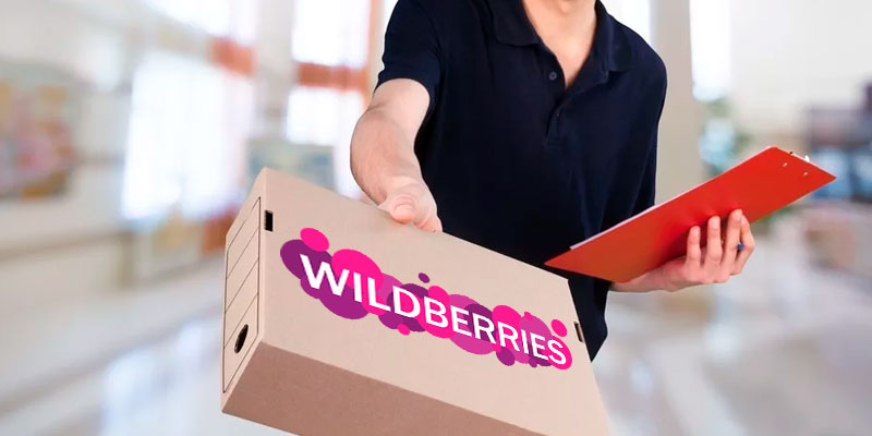 Https wildberries delivery. Доставка товара. Маркетплейс. Товары маркетплейс. Упаковка товаров для маркетплейсов.