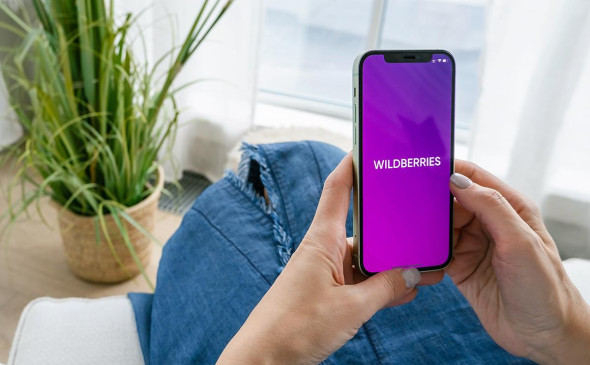 Логотип Wildberries