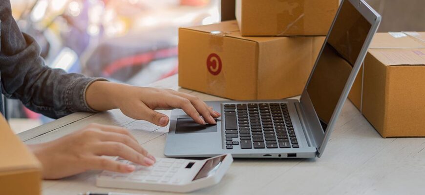 Продавец маркетплейса