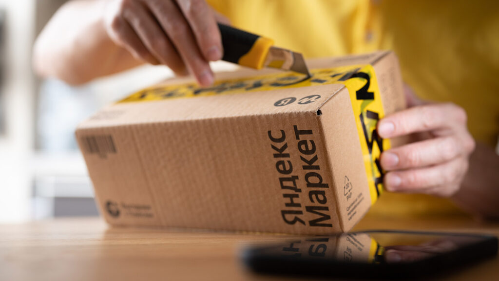 Товар с Яндекс Маркета