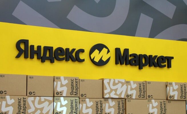 Товар Яндекс Маркет